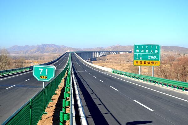 高速公路應(yīng)用解決方案